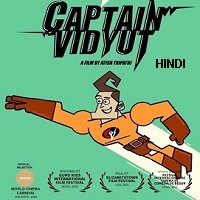 Captain Vidyut (2020) Hindi Full Movie Watch