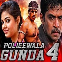 Policewala Gunda 4 (Marudhamalai 2020) Hindi Dubbed Full Movie Watch