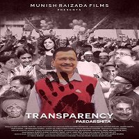 Transparency Pardarshita (2020) Hindi Season 1 Complete