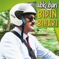 Abki Baari Bipin Bihaari (2020) Hindi Season 1 Complete Watch Online