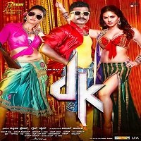 DK (2015) Hindi Dubbed Full Movie Watch Online HD Print Free Download