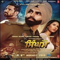 Singham (2019) Hindi Dubbed Full Movie Watch Online