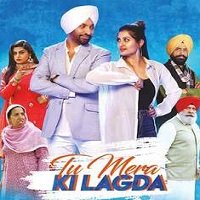 Tu Mera Ki Lagda (2019) Punjabi Full Movie Watch