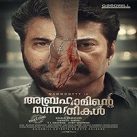 Abrahaminte Santhathikal (Babbar The Police 2018) Hindi Dubbed Full Movie Watch