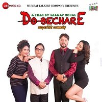 Do Bechare (2020) Hindi Full Movie Watch Online HD Print Free Download