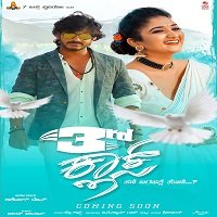 3rd Class (2021) Hindi Dubbed Full Movie Watch Online