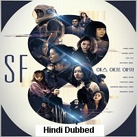SF8 (2020) Hindi Season 1 Complete Watch Online