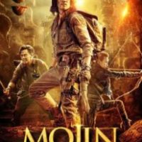 Mojin: The Worm Valley (2018)