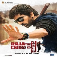 Raja The Great (2021) Unofficial Hindi Dubbed Full Movie Watch Online