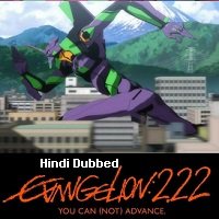 Evangelion: 2.0 You Can (Not) Advance (2009) Hindi Dubbed Full Movie Watch