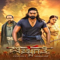 Bicchugatthi Chapter 1 (2021) Hindi Dubbed Full Movie Watch Online