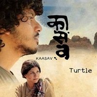 Kaasav: Turtle (2017) Hindi Dubbed Full Movie Watch Online HD Print Free Download