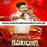 Kapatadhaari (2021) Unofficial Hindi Dubbed Full Movie Watch Online