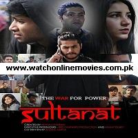 Sultanat the War for Power (2021) MX Original Hindi Season 1 Complete Watch Online