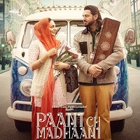 Paani Ch Madhaani (2021) Punjabi Full Movie Watch Online HD Print Free Download