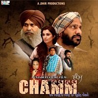 Chamm (2017) Punjabi Full Movie Watch Online HD Print Free Download