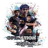 Operation Olipporu (2021) Unofficial Hindi Dubbed Full Movie Watch Online