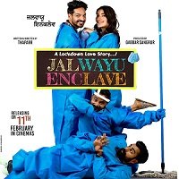 Jal Wayu Enclave (2022) Punjabi Full Movie Watch Online