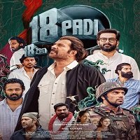 Aur Ek Tezz Khiladi (Pathinettam Padi 2022) Hindi Dubbed Full Movie Watch Online