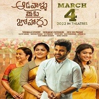 Aadavaallu Meeku Johaarlu (2022) Unofficial Hindi Dubbed Full Movie Watch Online HD Print Free Download
