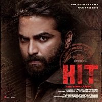 Hit The First Case (2022) Hindi Dubbed Full Movie Watch Online HD Print Free Download