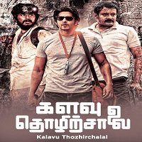 Kalavu Thozhirchalai (2017) Hindi Dubbed Full Movie Watch Online HD Print Free Download