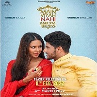 Main Viyah Nahi Karona Tere Naal (2022) Punjabi Full Movie Watch Online