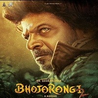 Bhajarangi 2 (2022) Unofficial Hindi Dubbed Full Movie Watch Online