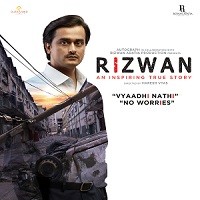 Rizwan (2020) Hindi Full Movie Watch Online