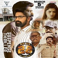 April 28 Em Jarigindi (2022) Hindi Dubbed Full Movie Watch Online HD Print Free Download