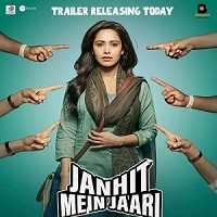 Janhit Mein Jaari (2022) Hindi Full Movie Watch Online