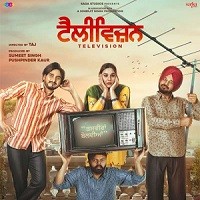 Television (2022) Punjabi Full Movie Watch Online
