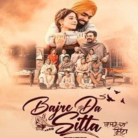 Bajre Da Sitta (2022) Punjabi Full Movie Watch Online HD Print Free Download