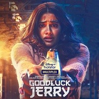 Good Luck Jerry (2022) Hindi Full Movie Watch Online HD Print Free Download