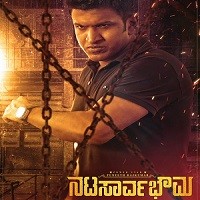 Natasaarvabhowma (2022) Unofficial Hindi Dubbed Full Movie Watch Online