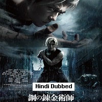 Fullmetal Alchemist the Revenge of Scar (2022) Hindi Dubbed Full Movie Watch Online HD Print Free Download