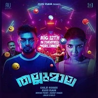 Thallumaala (2022) Unofficial Hindi Dubbed Full Movie Watch Online HD Print Free Download