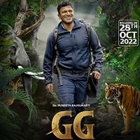 GG – Gandhada Gudi (2022) Hindi Dubbed Full Movie Watch Online HD Print Free Download