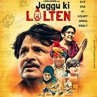 Jaggu Ki Lalten (2022) Hindi Full Movie Watch Online HD Print Free Download