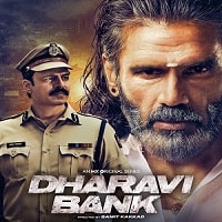 Dharavi Bank (2022) Hindi Season 1 Complete Watch Online