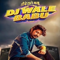 DJ Wale Babu (2022) Hindi Dubbed Full Movie Watch Online
