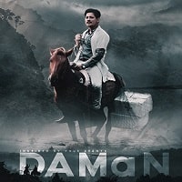 Daman (2022) Unofficial Hindi Dubbed Full Movie Watch Online HD Print Free Download
