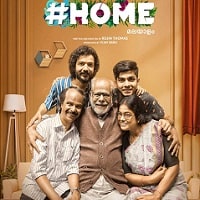 Home (2022) Hindi Dubbed Full Movie Watch Online