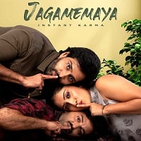 Jagamemaya (2022) Hindi Dubbed Full Movie Watch Online