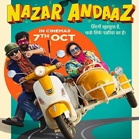 Nazar Andaaz (2022) Hindi Full Movie Watch Online