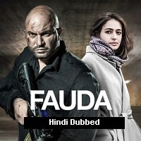 Fauda (2023) Hindi Dubbed Season 4 Complete Watch Online