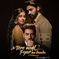 Je Tere Naal Pyar Na Hunda (2022) Punjabi Full Movie Watch Online HD Print Free Download