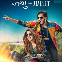 Jaggu Ani Juliet (2023) Unofficial Hindi Dubbed Full Movie Watch Online HD Print Free Download