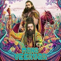 Mahaveeryar (2023) Unofficial Hindi Dubbed Full Movie Watch Online HD Print Free Download