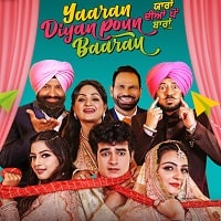 Yaaran Diyan Poun Baaran (2023) Punjabi Full Movie Watch Online HD Print Free Download